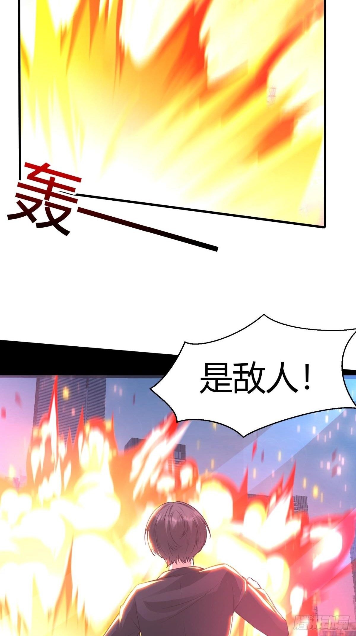 第48话21