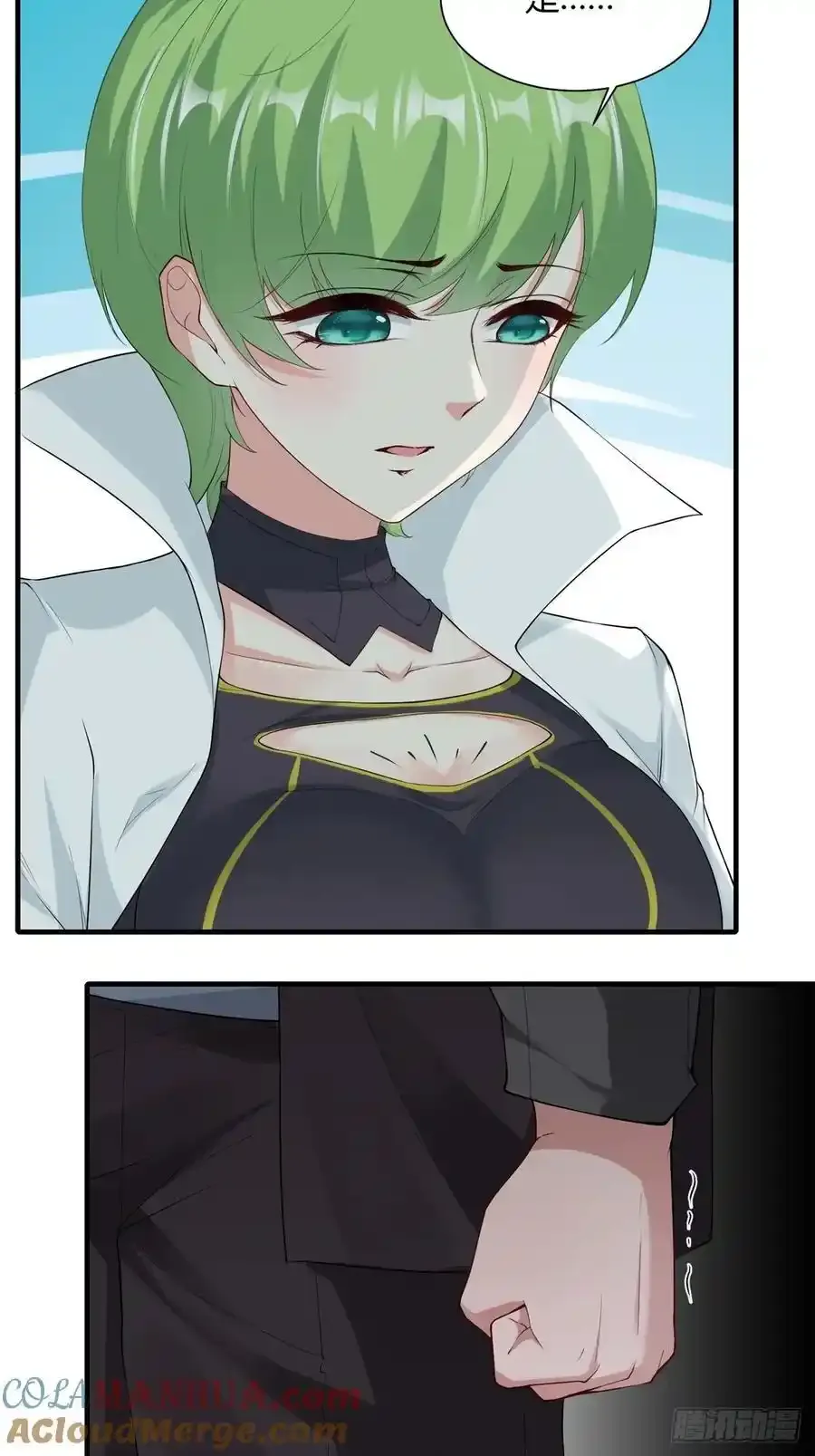190 第186话26