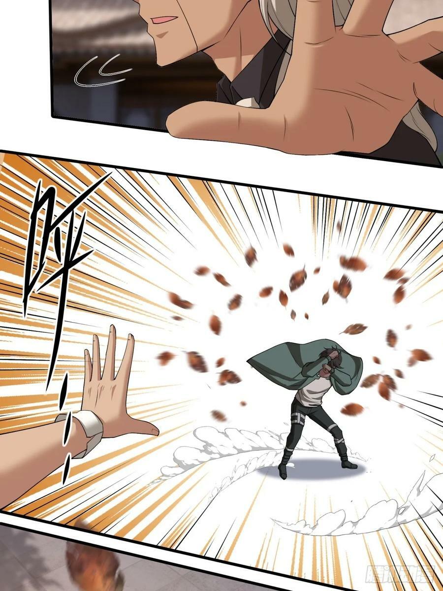第140话26