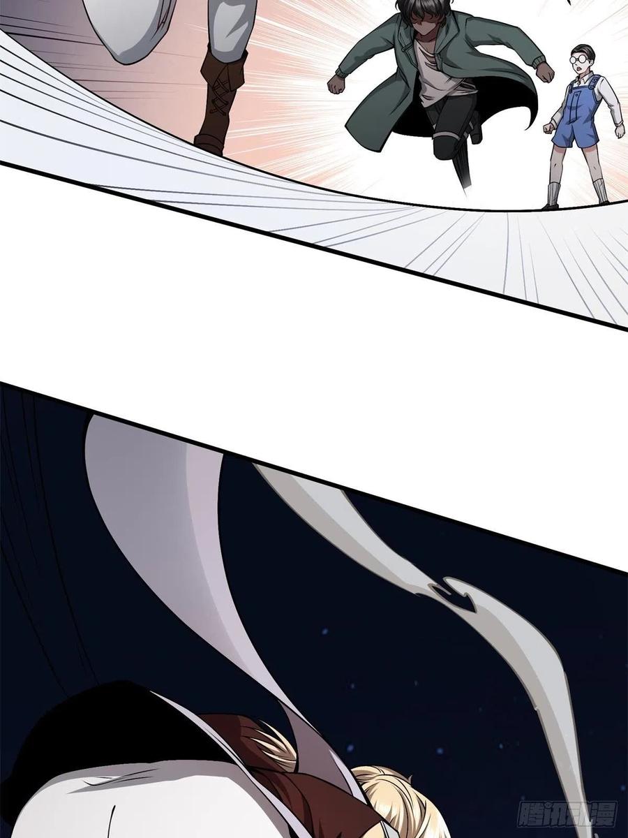 第37话46