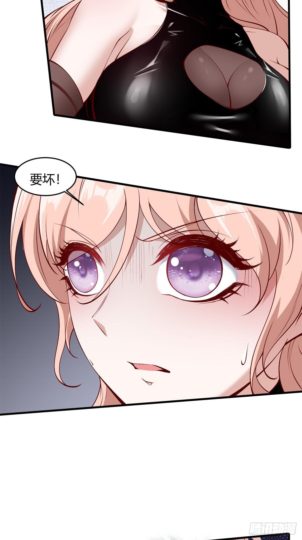 第53话46