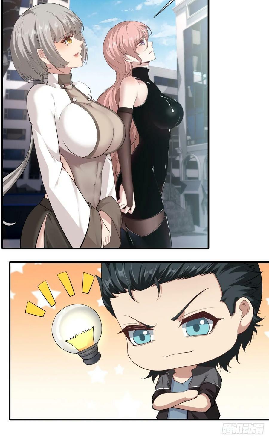 第155话21