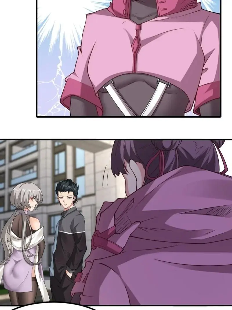 205 第196话19