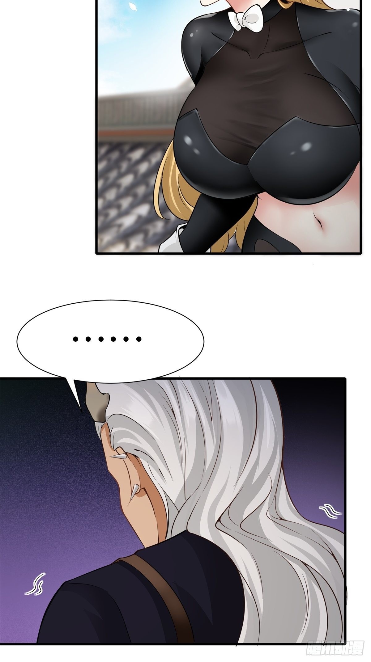 第77话40
