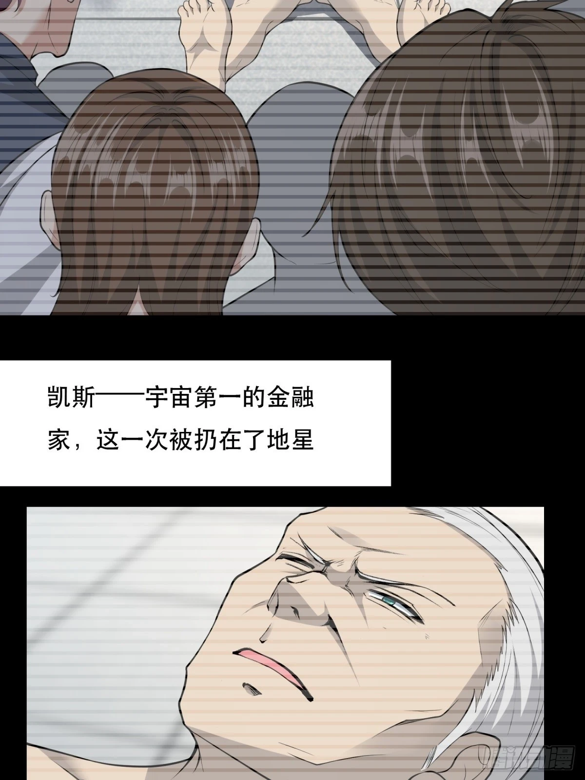第135话4