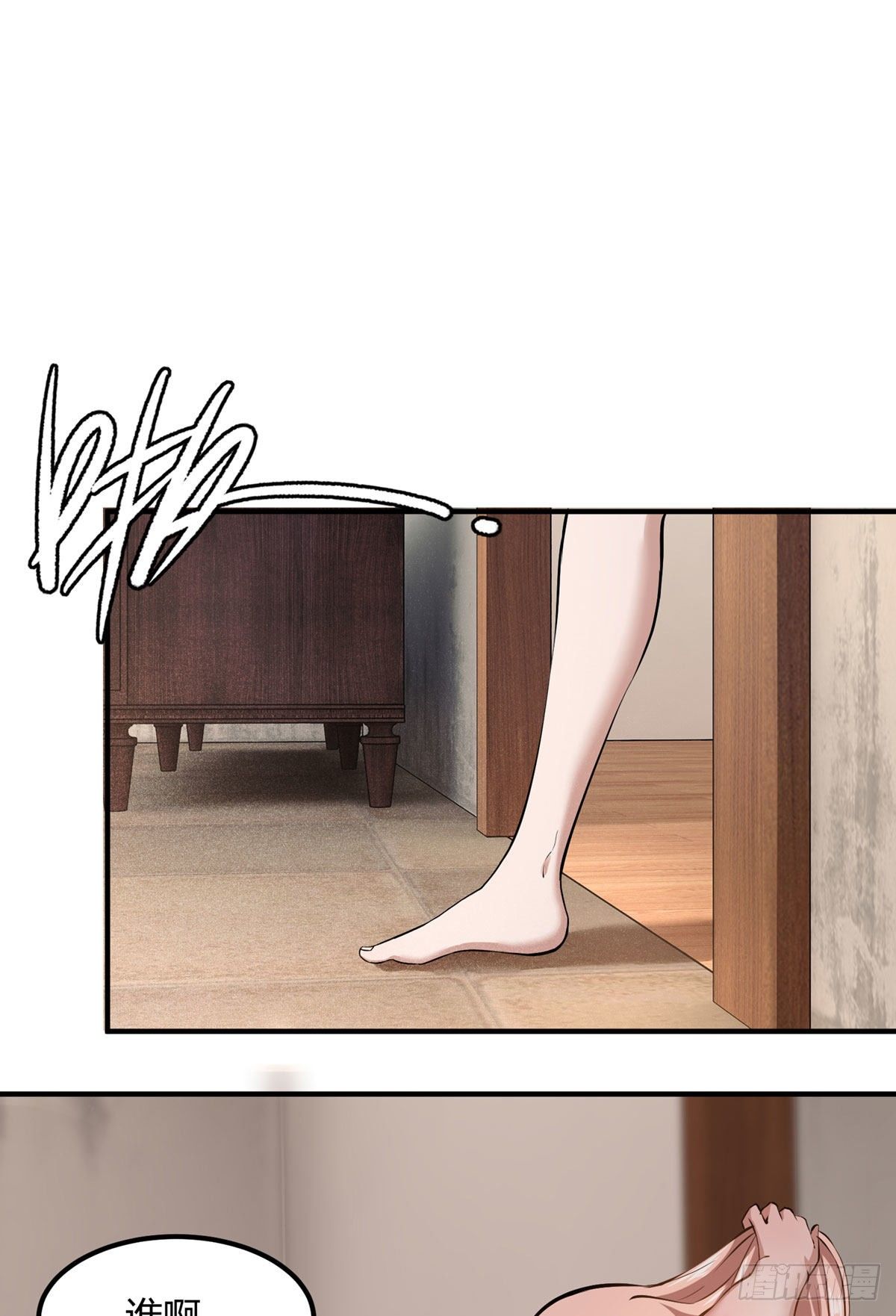 第4话42