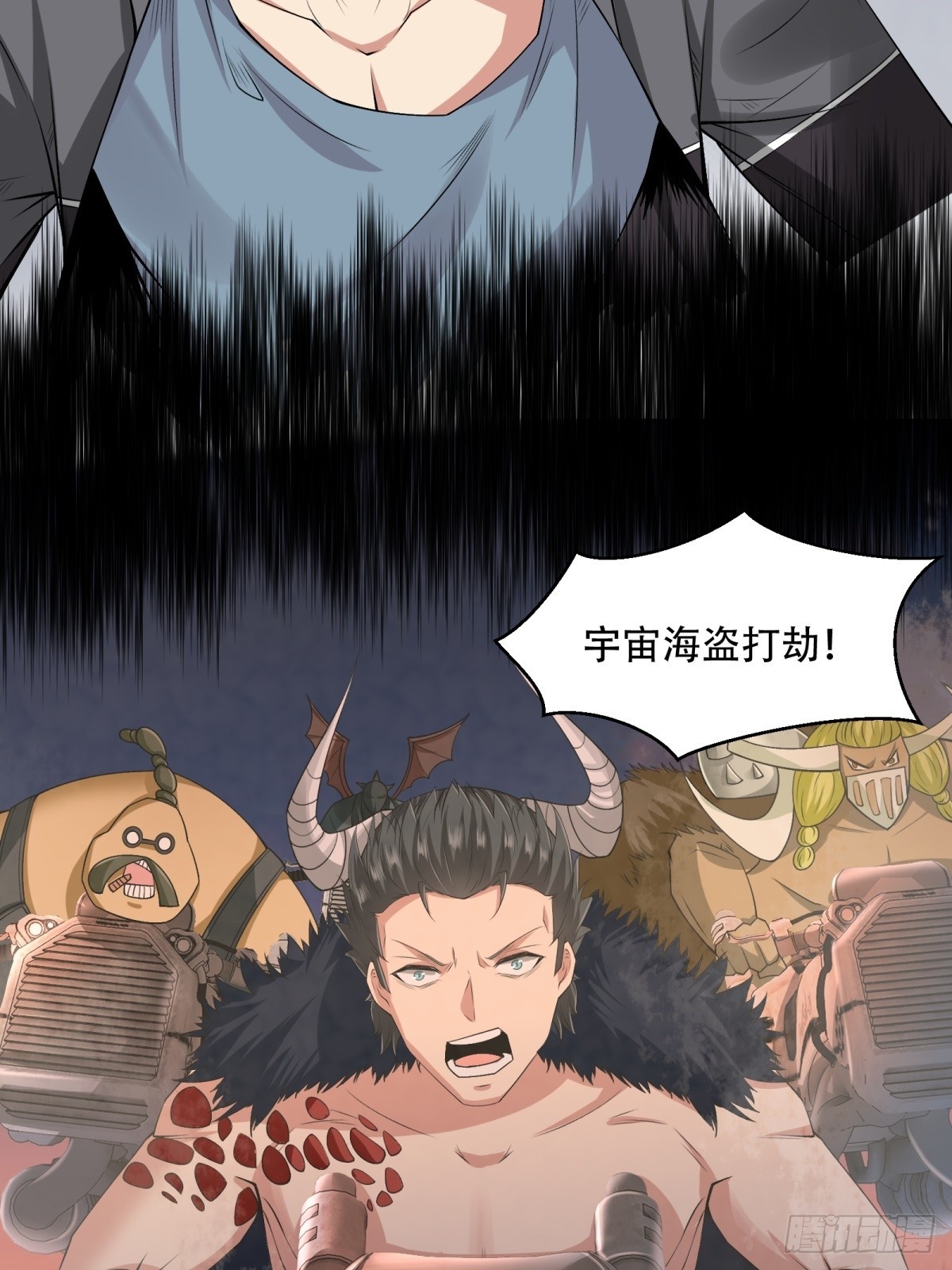 第123话11