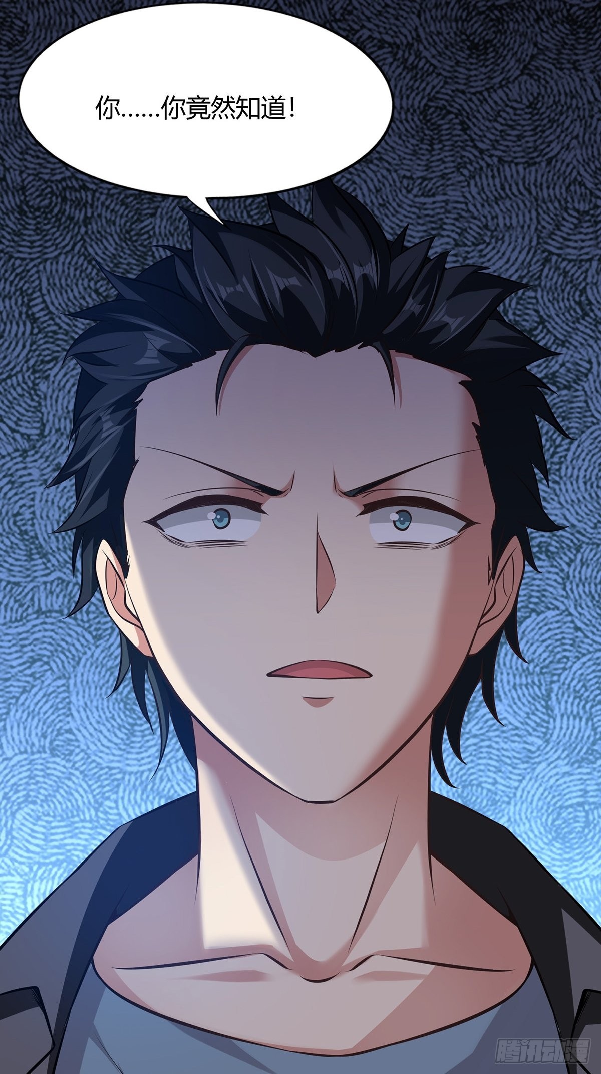 第64话48