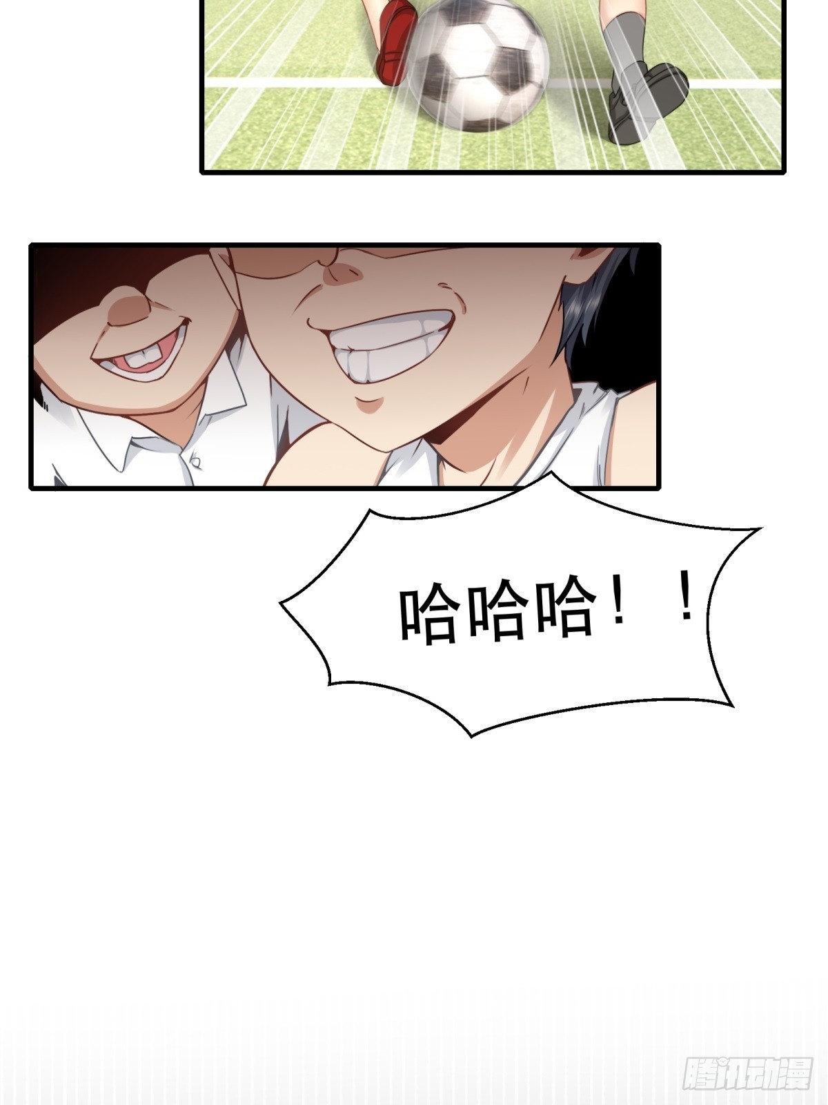 第121话4