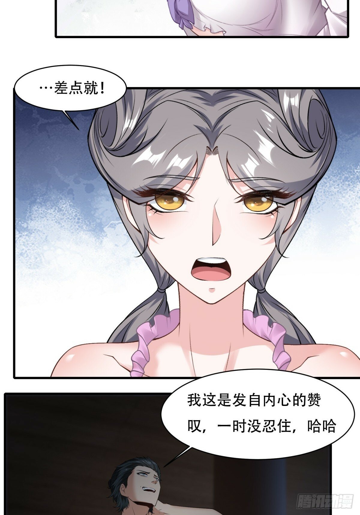 168话18