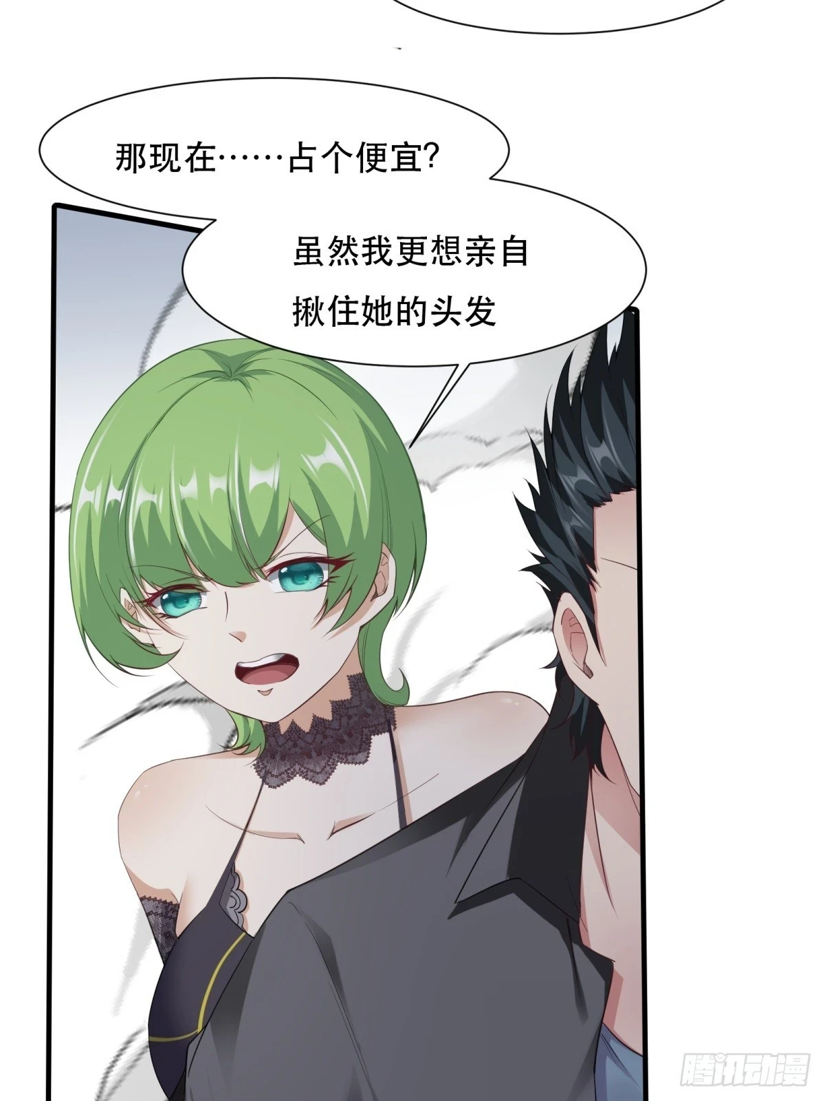 第134话21