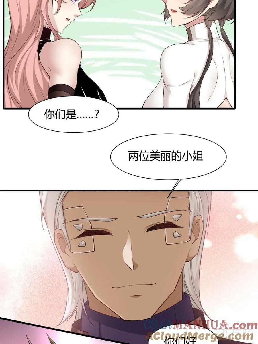 第155话36