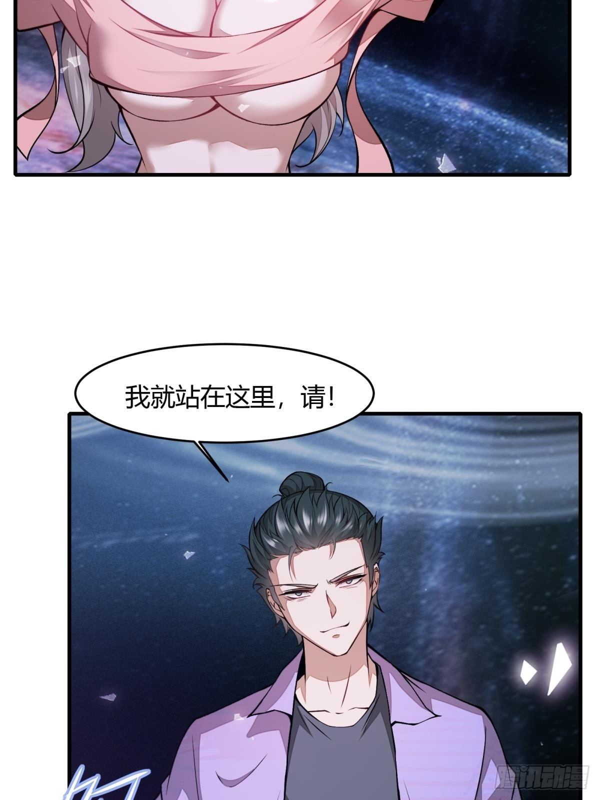 第13话12