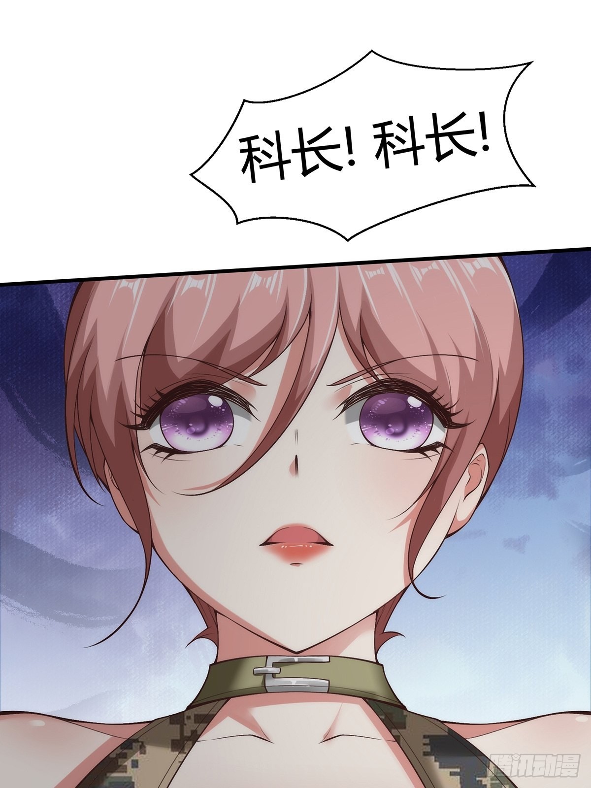 第62话46