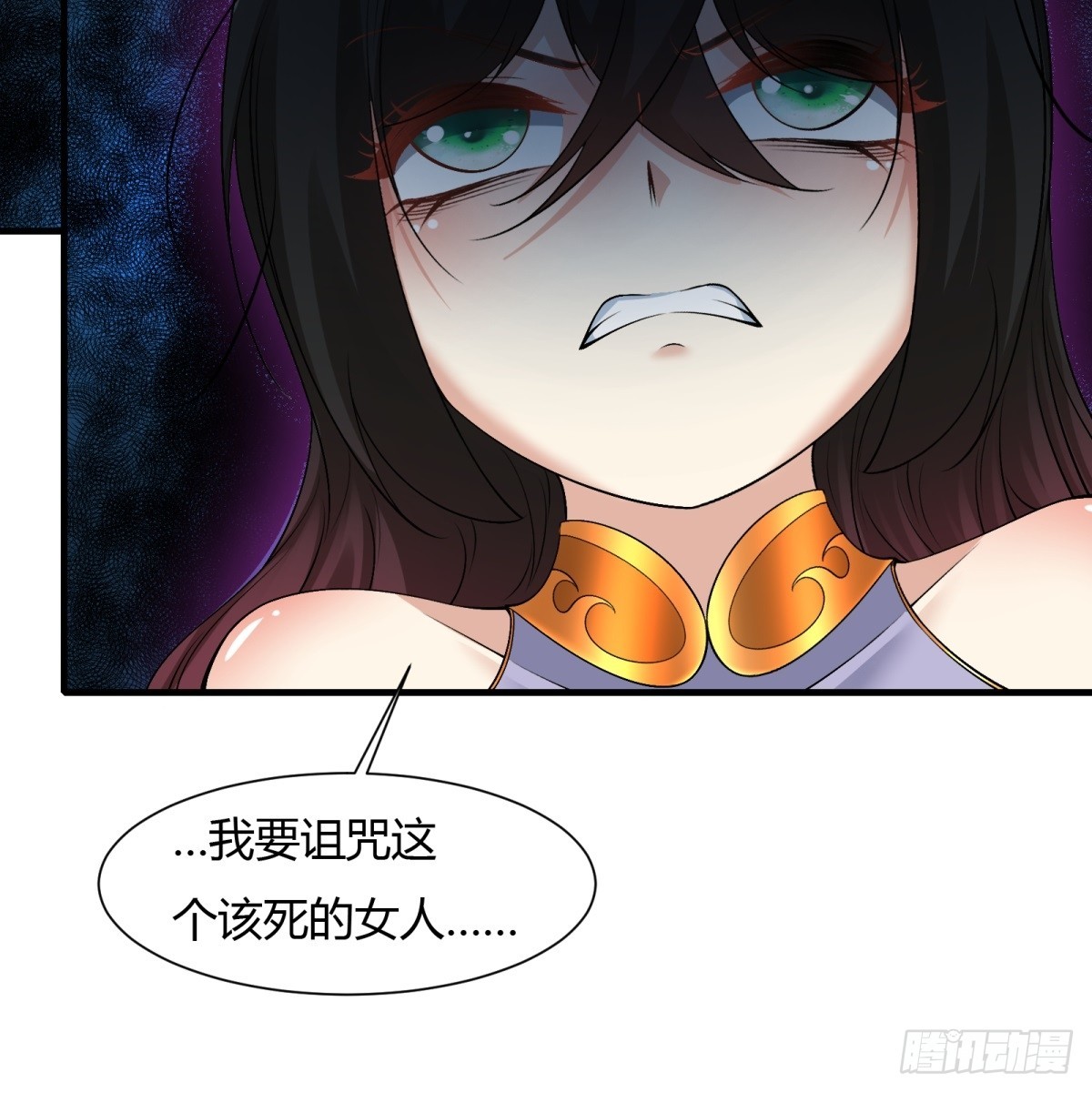第112话25