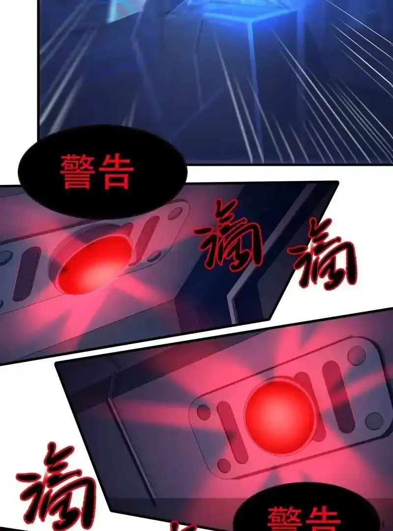第175话17