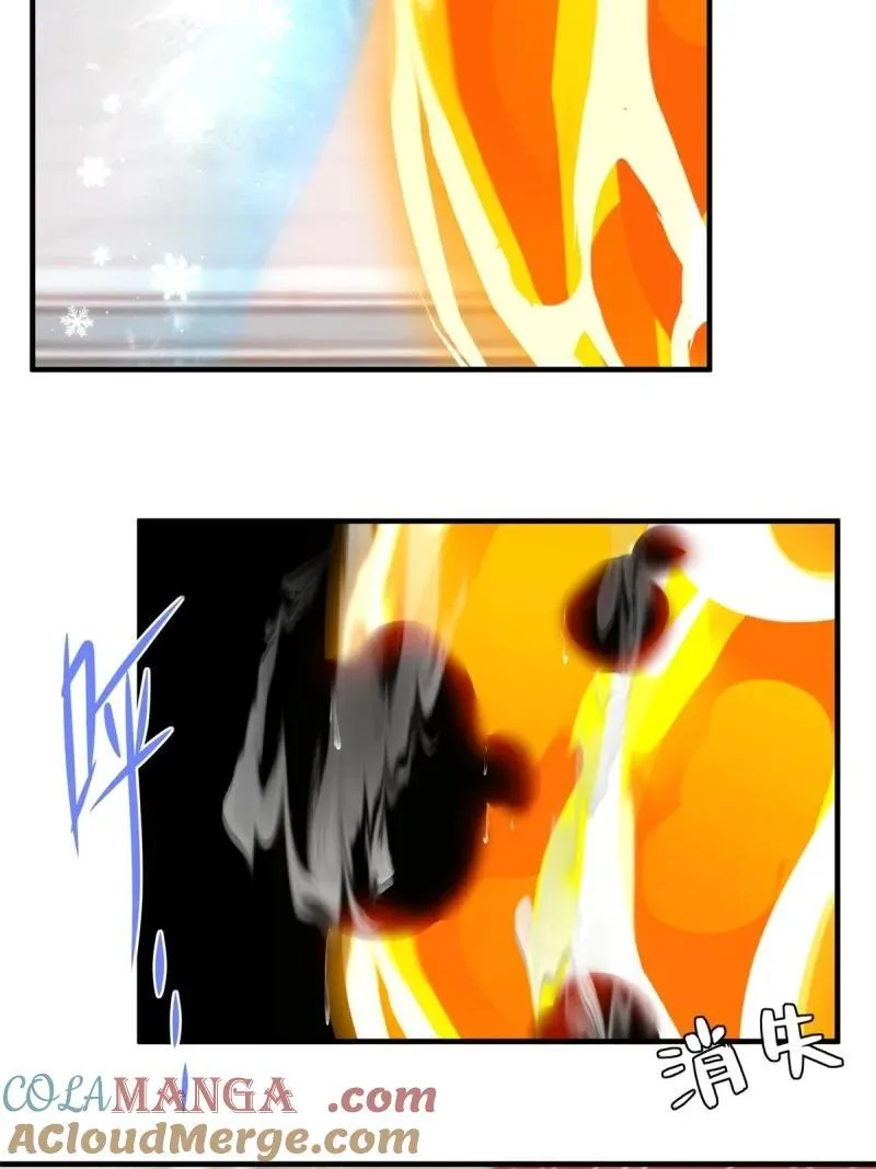 252 第243话36