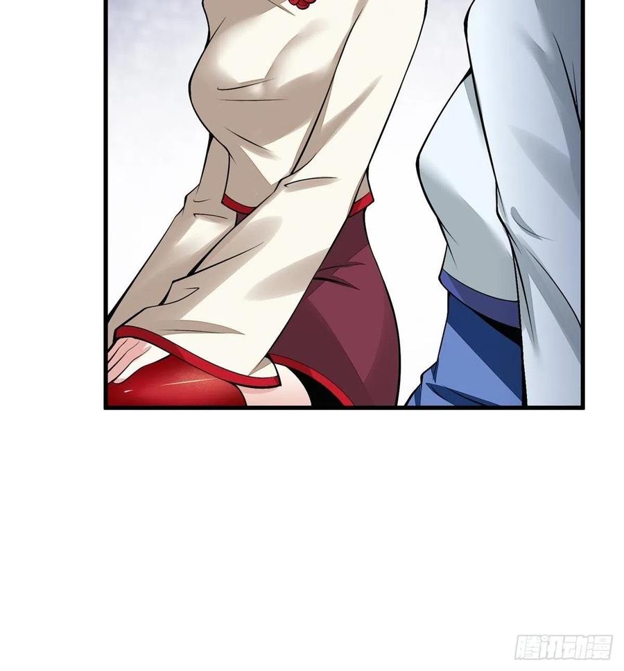第39话41