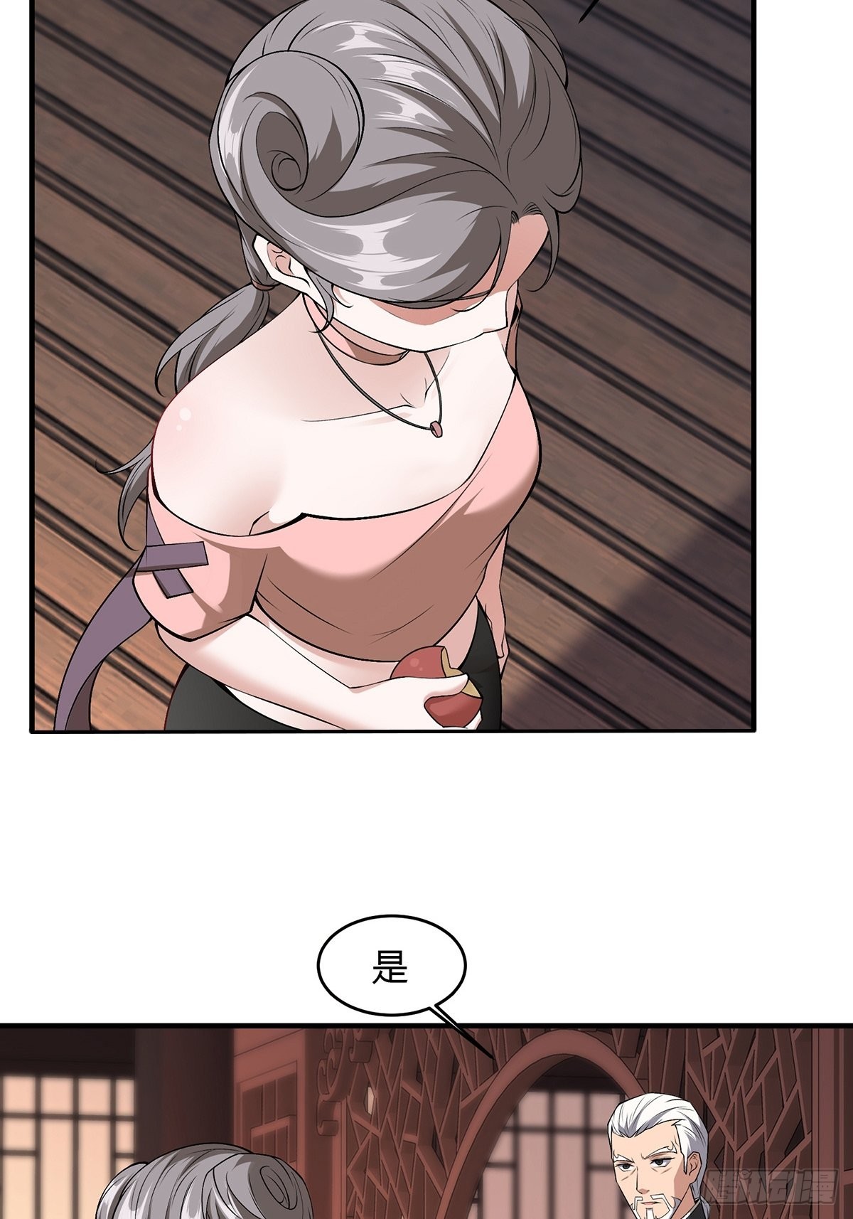 第61话12
