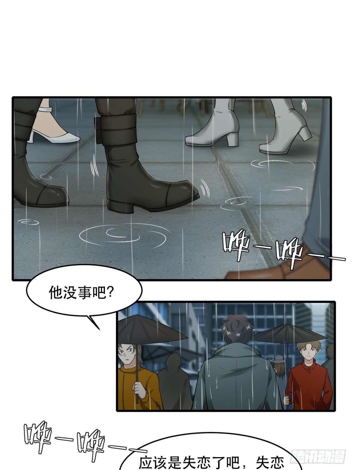 第122话2