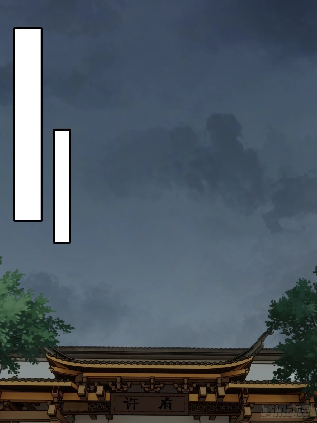 第127话18