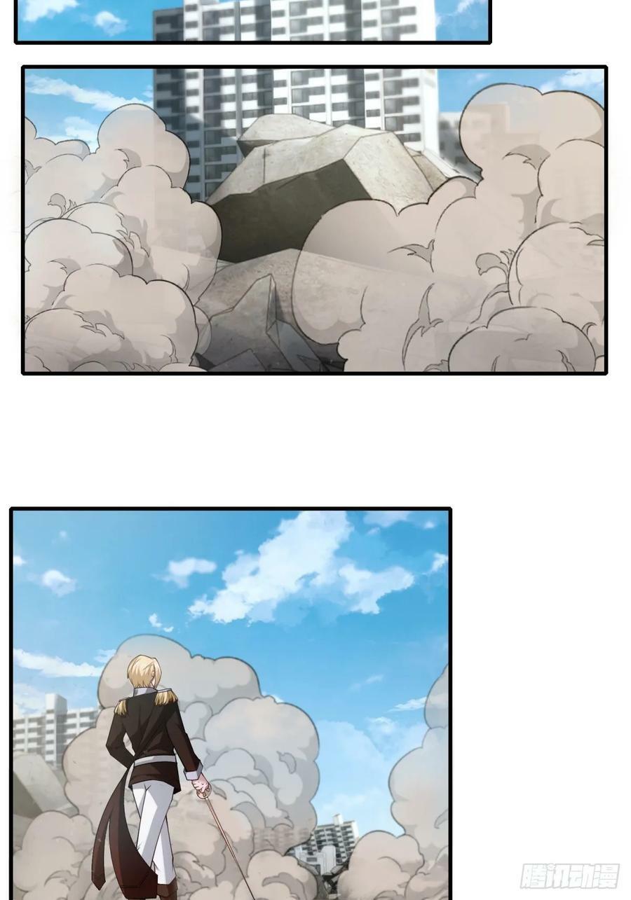 第157话20