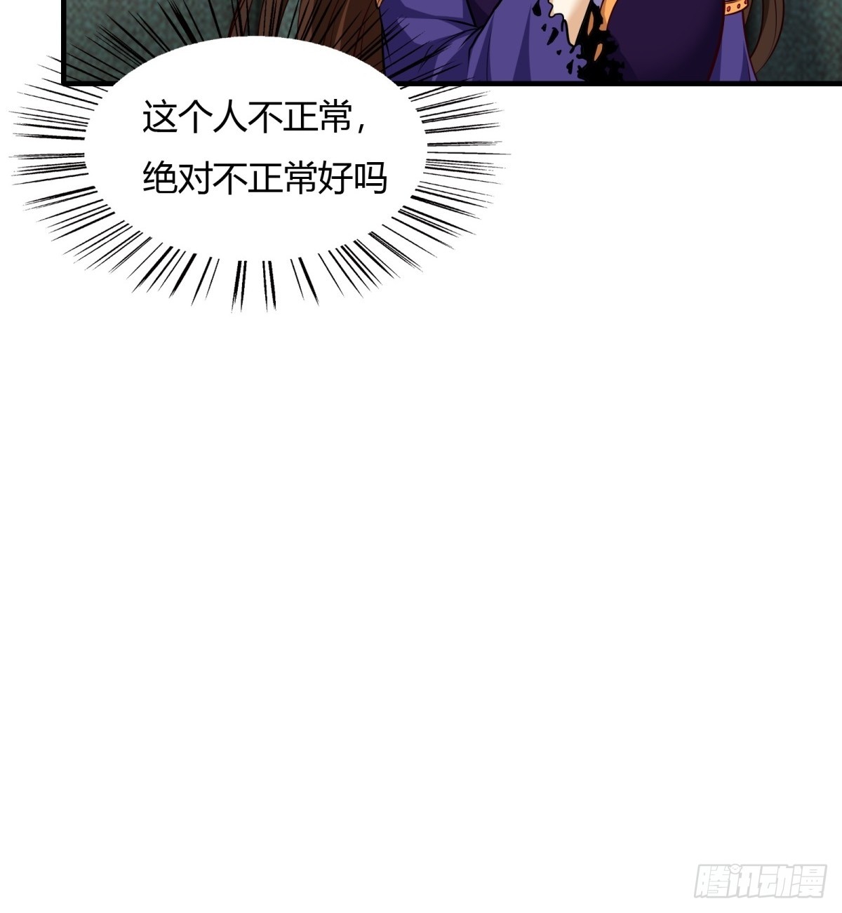 第114话30