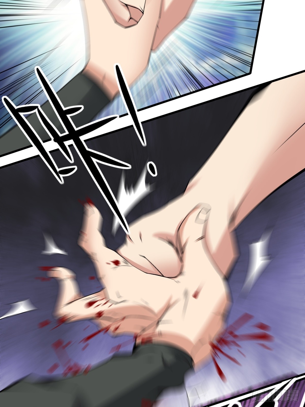 第124话54
