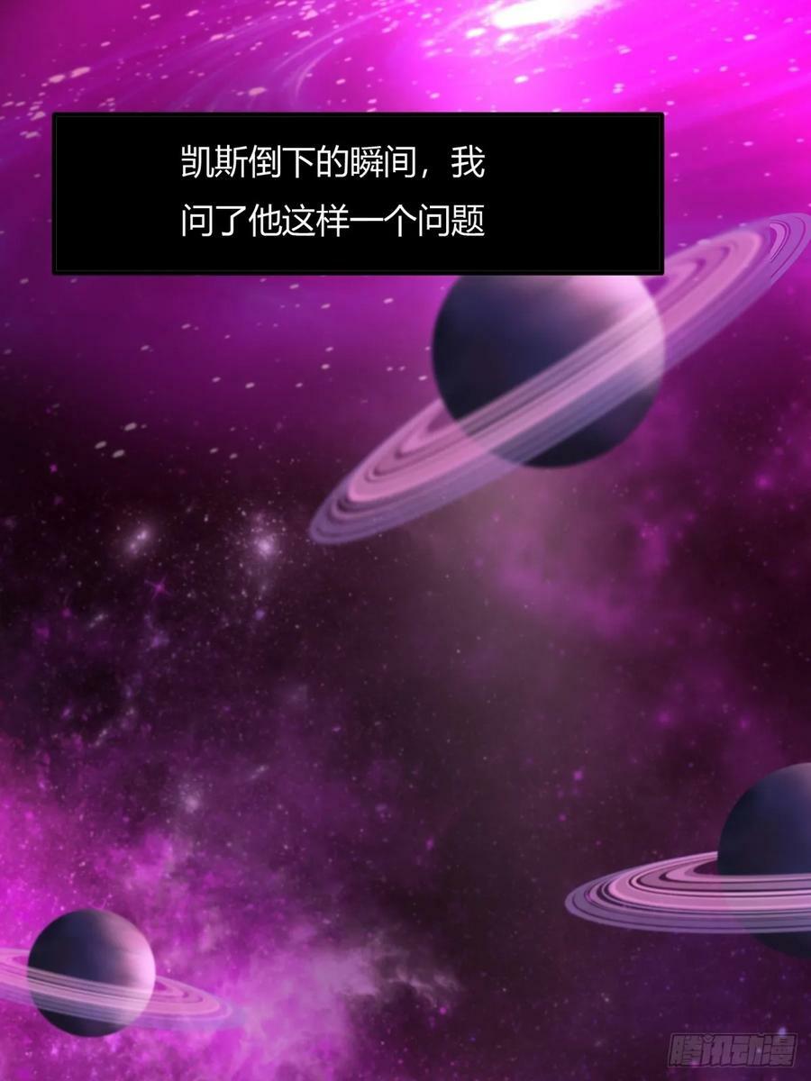第139话2