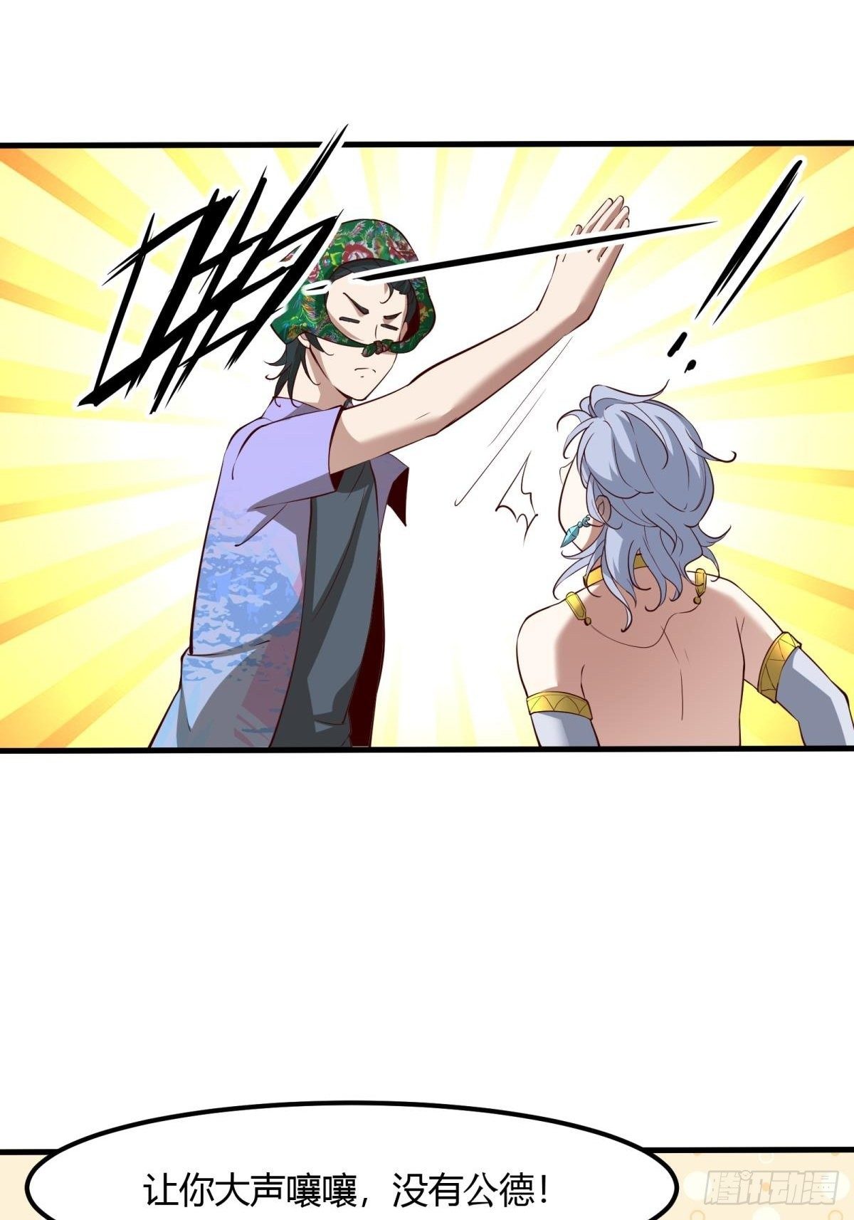 第44话46
