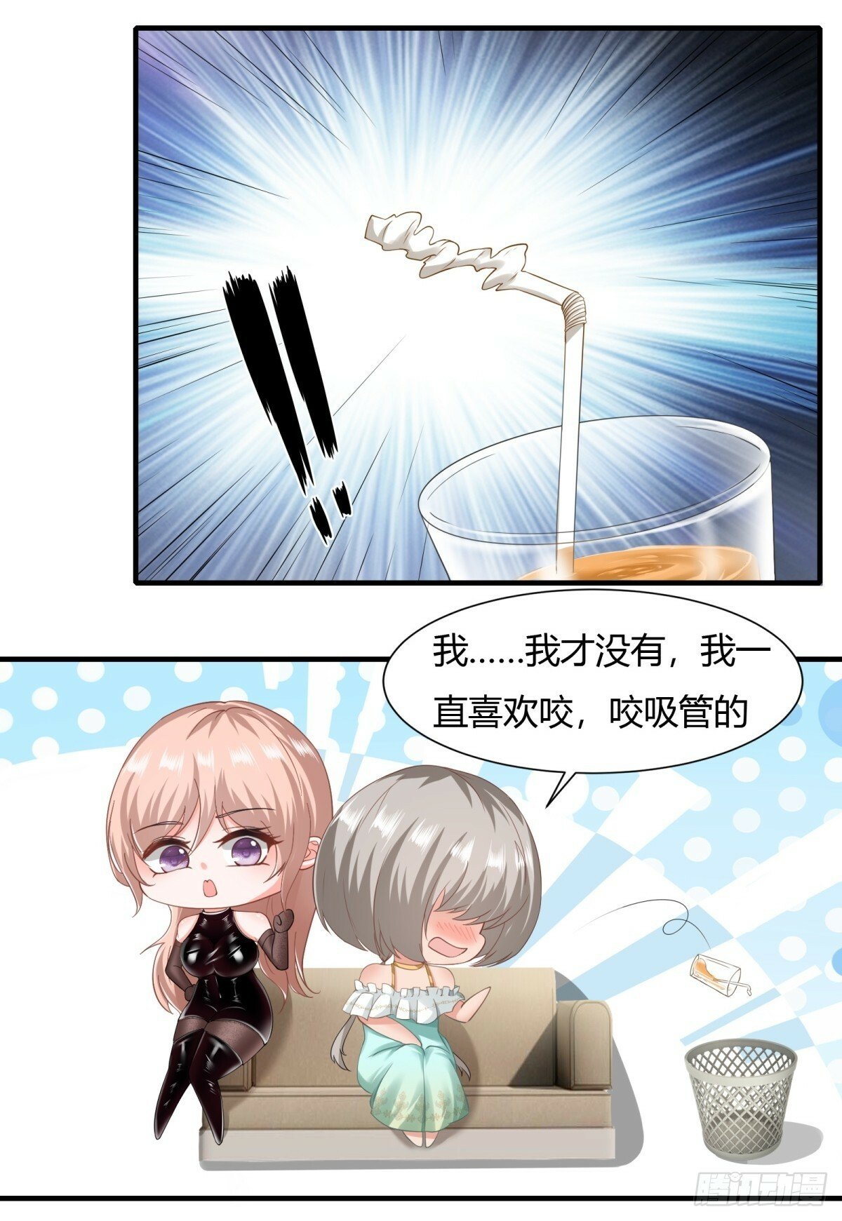 第159话13