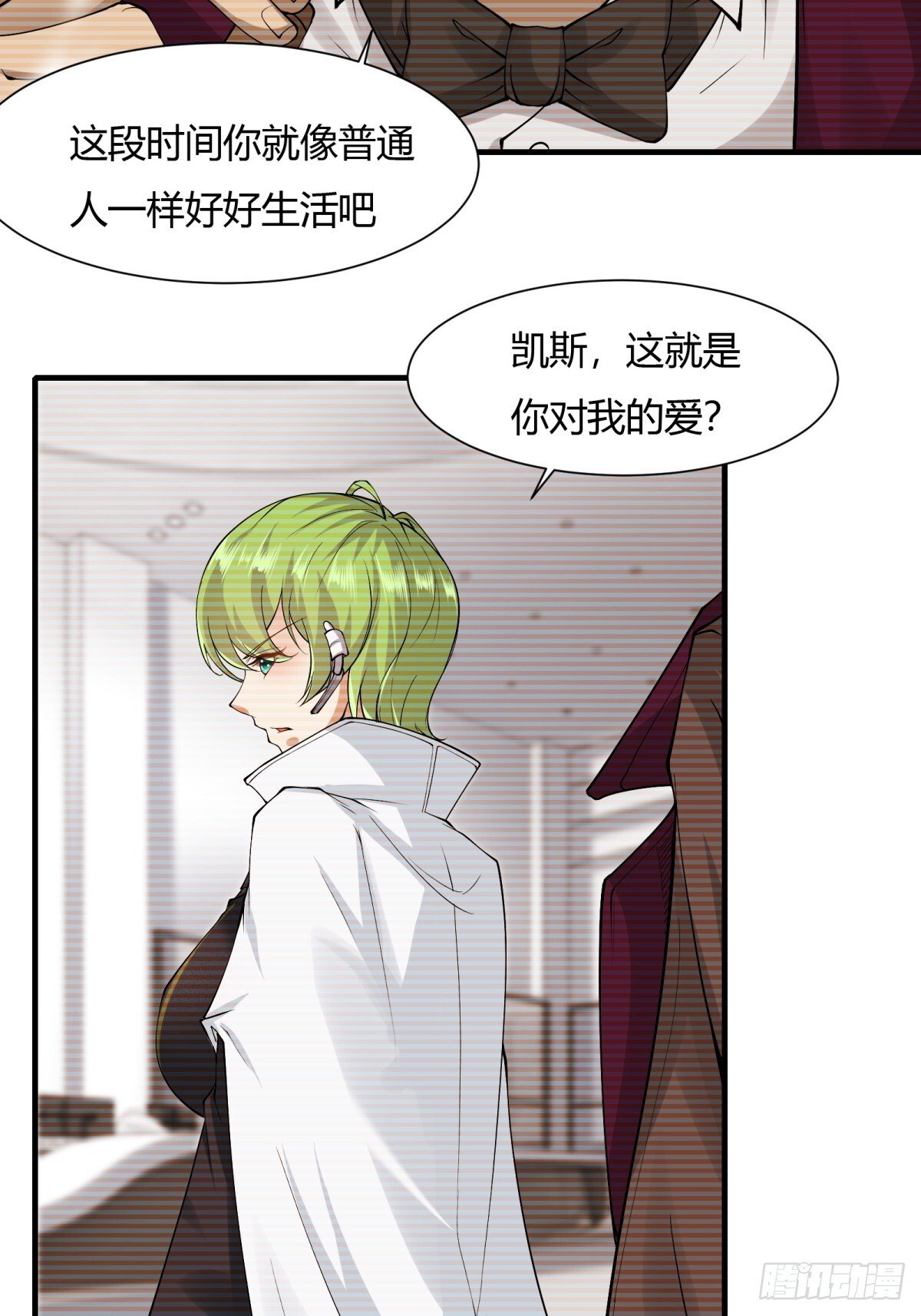 第181话33