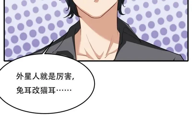 208 第199话27