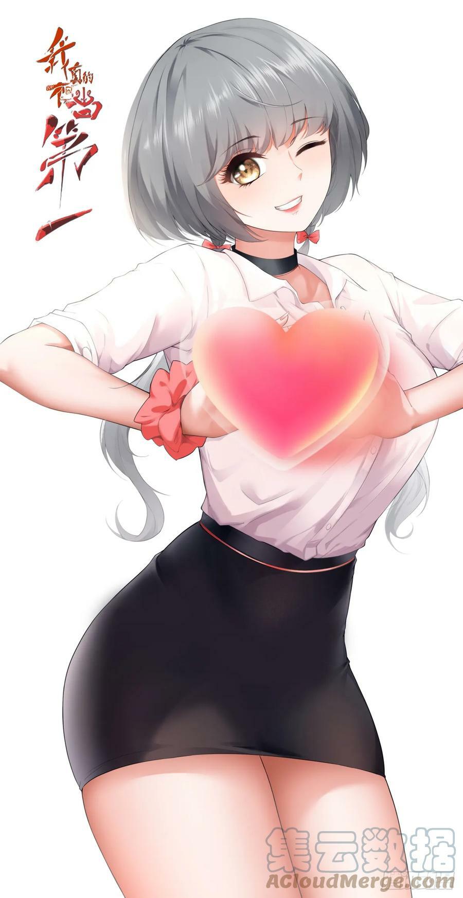 第141话0