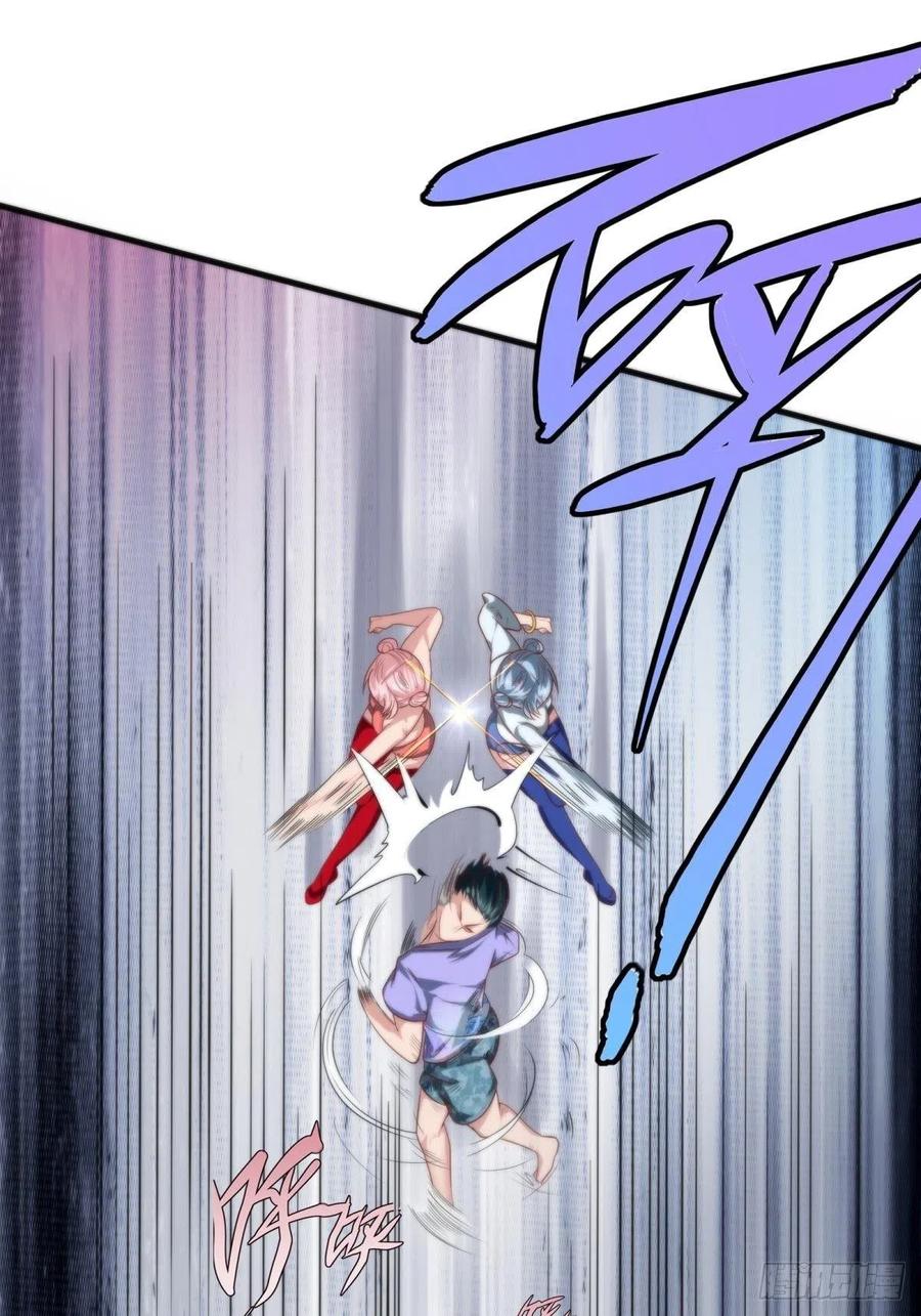 第38话53