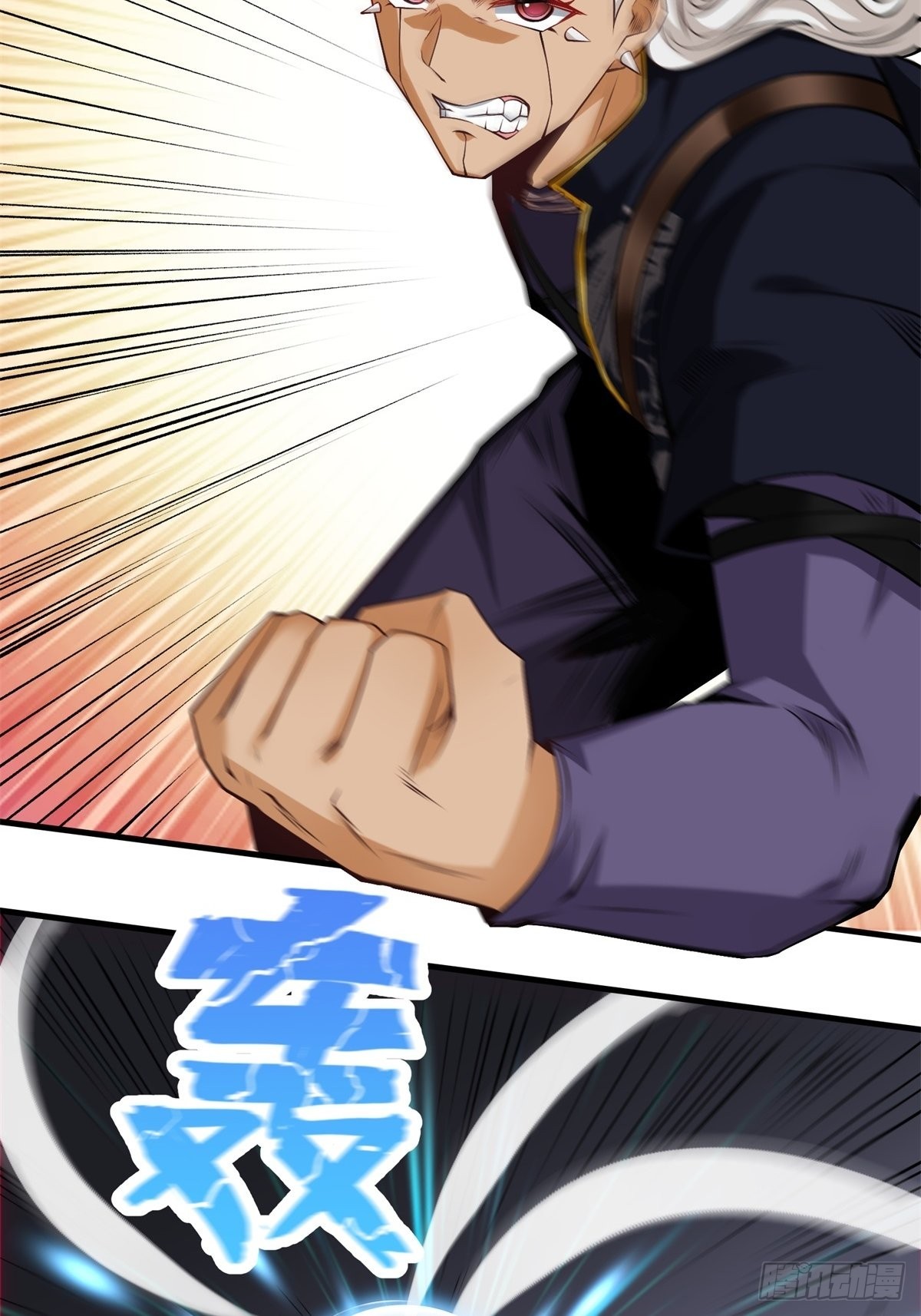 第73话23