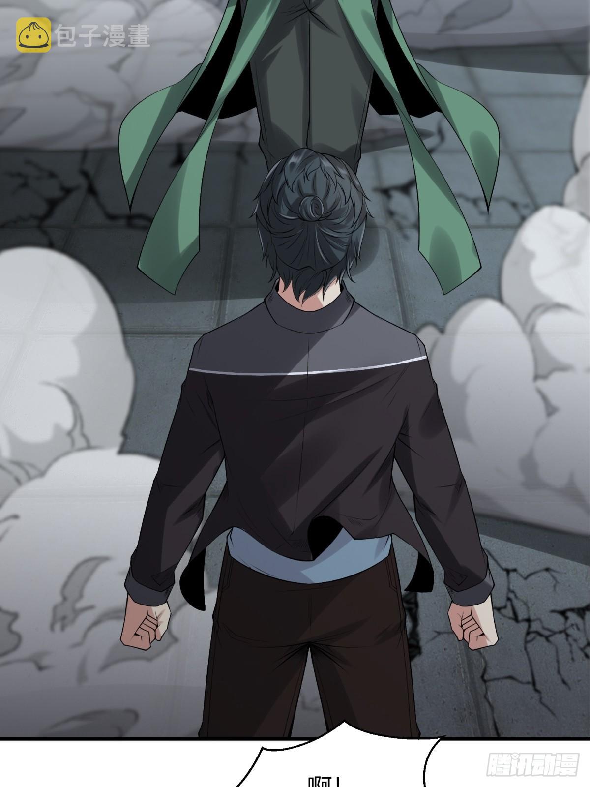 第124话32