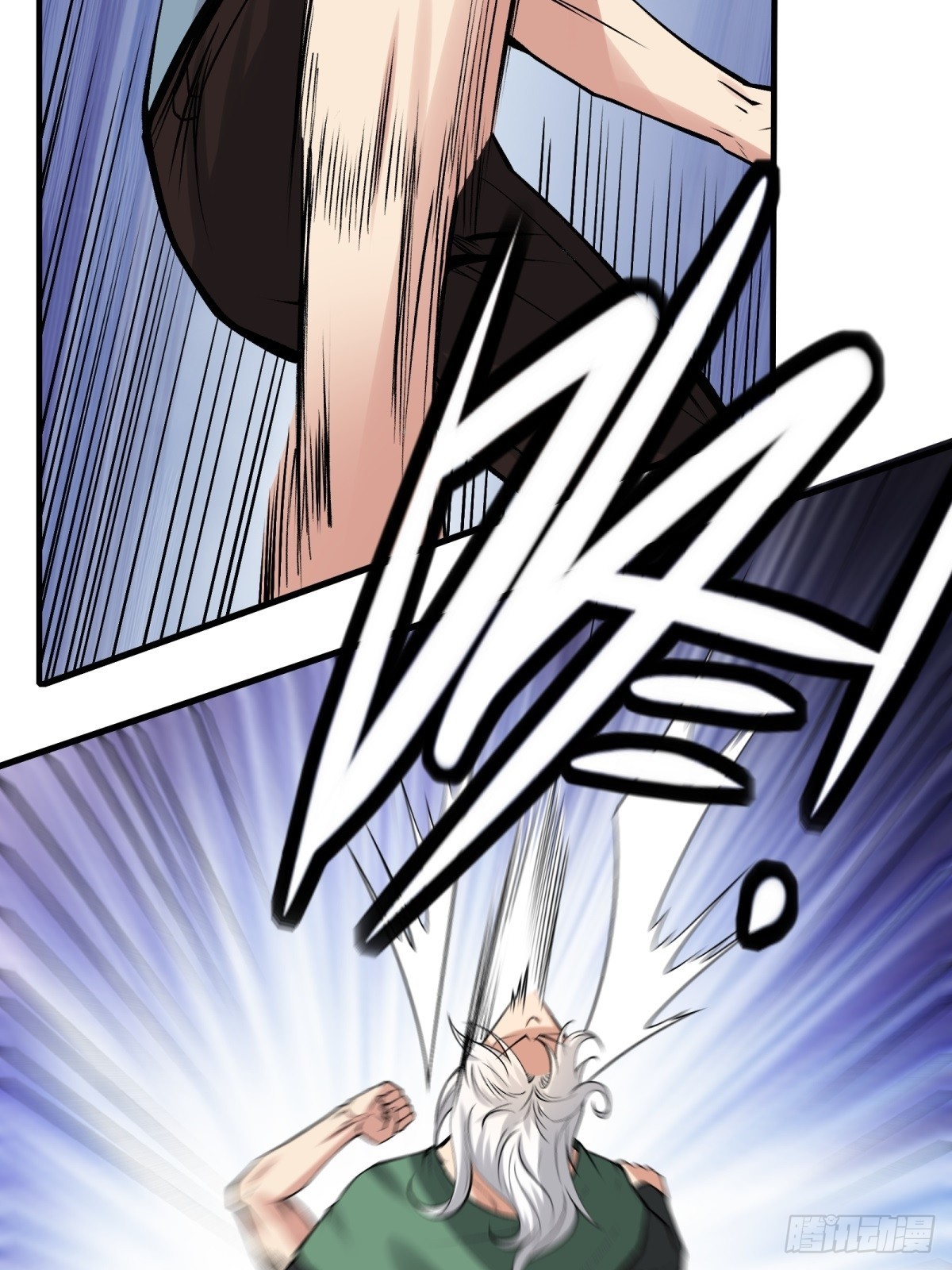 第124话67