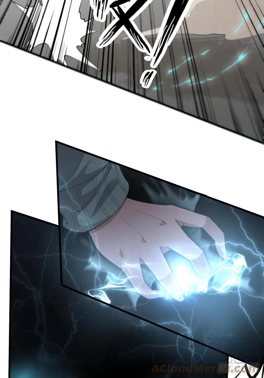 第43话33