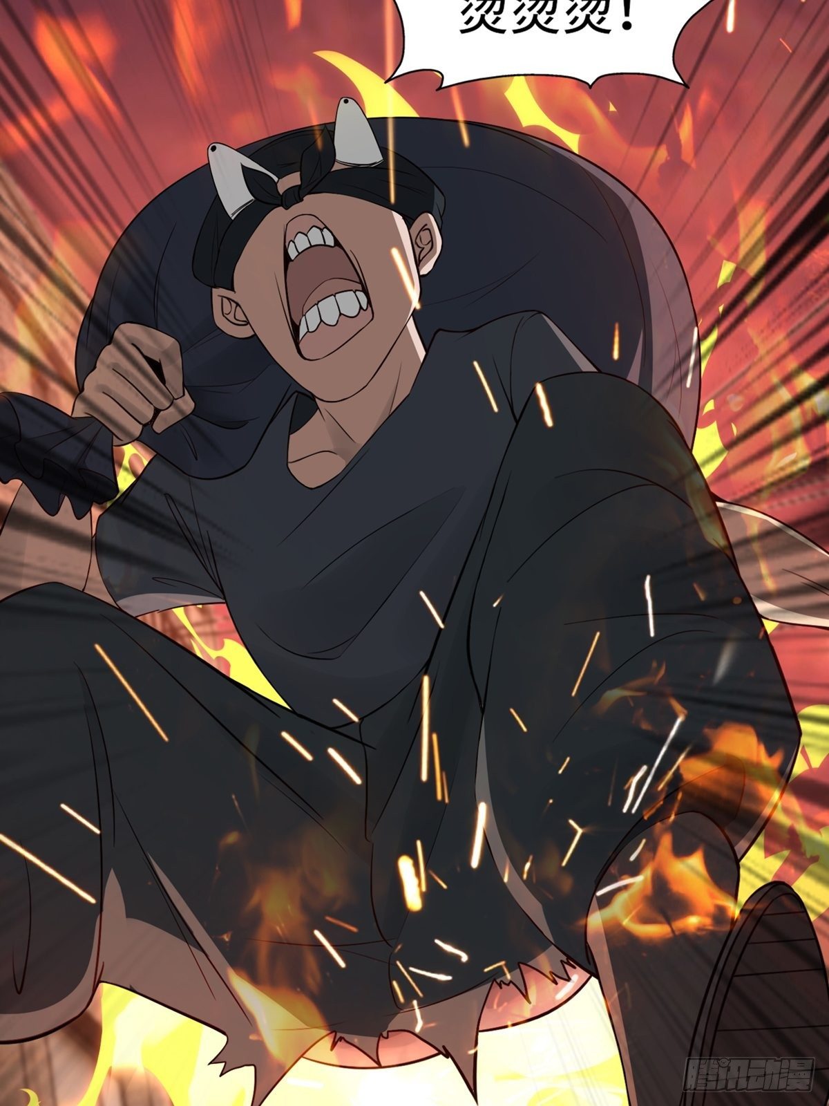 第1话19