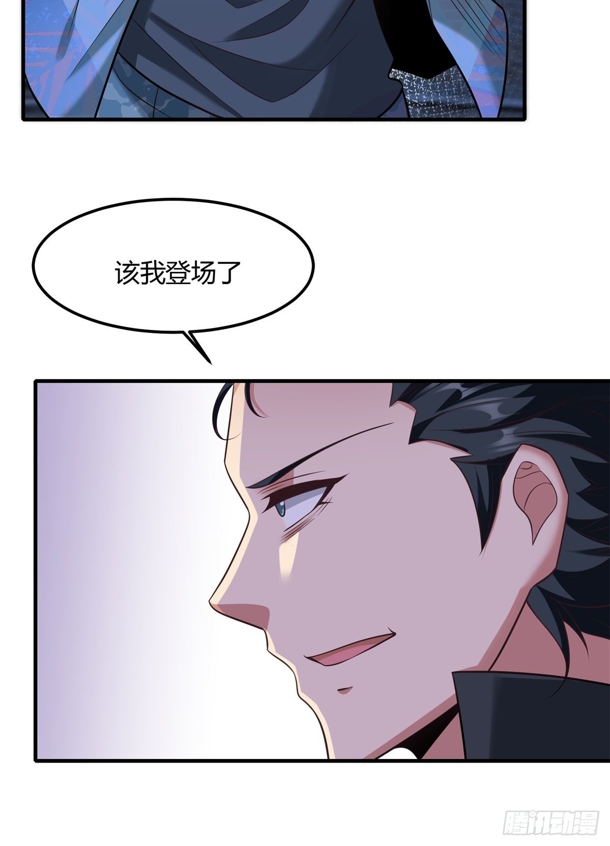 第91话19