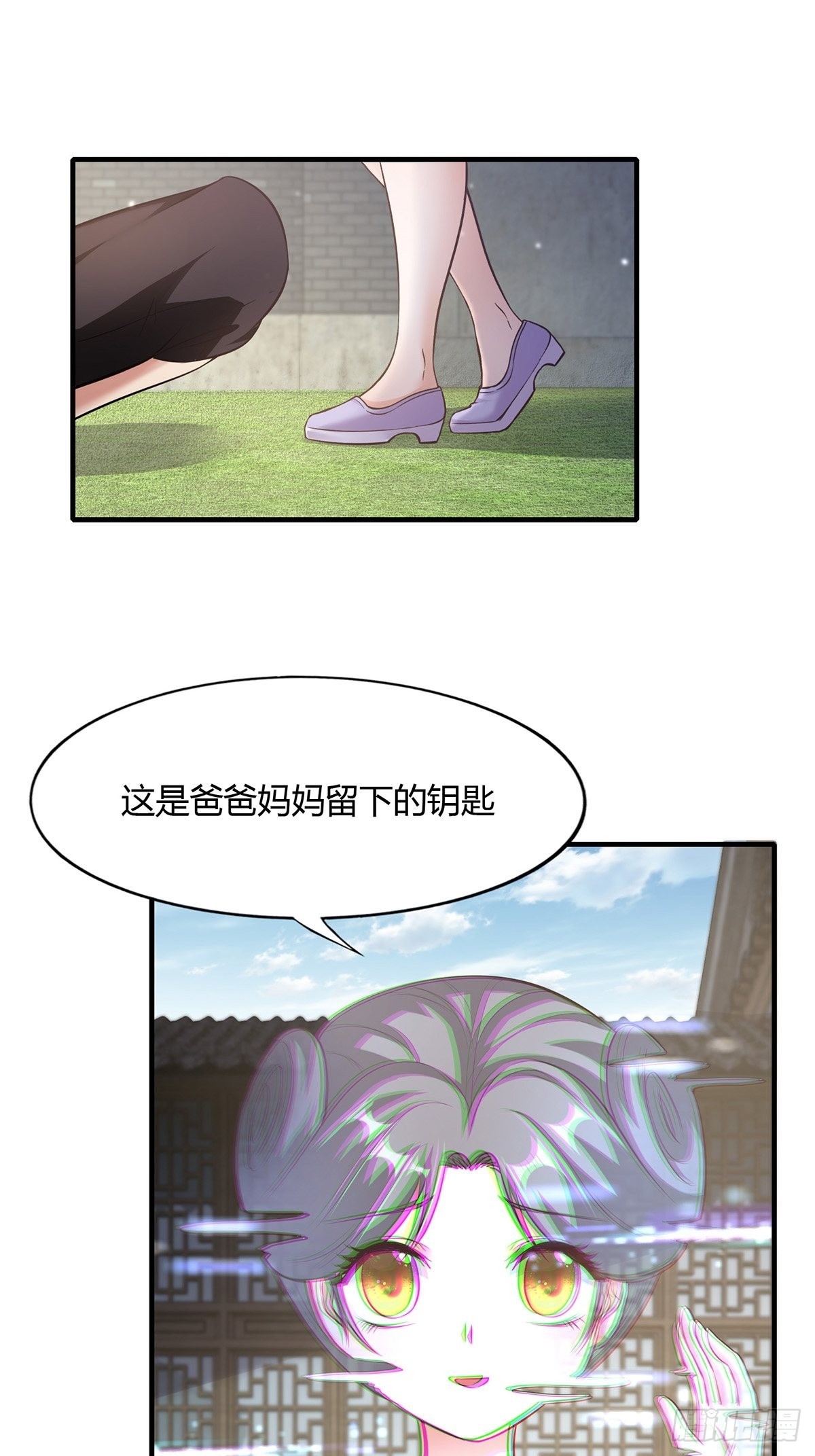 第64话44