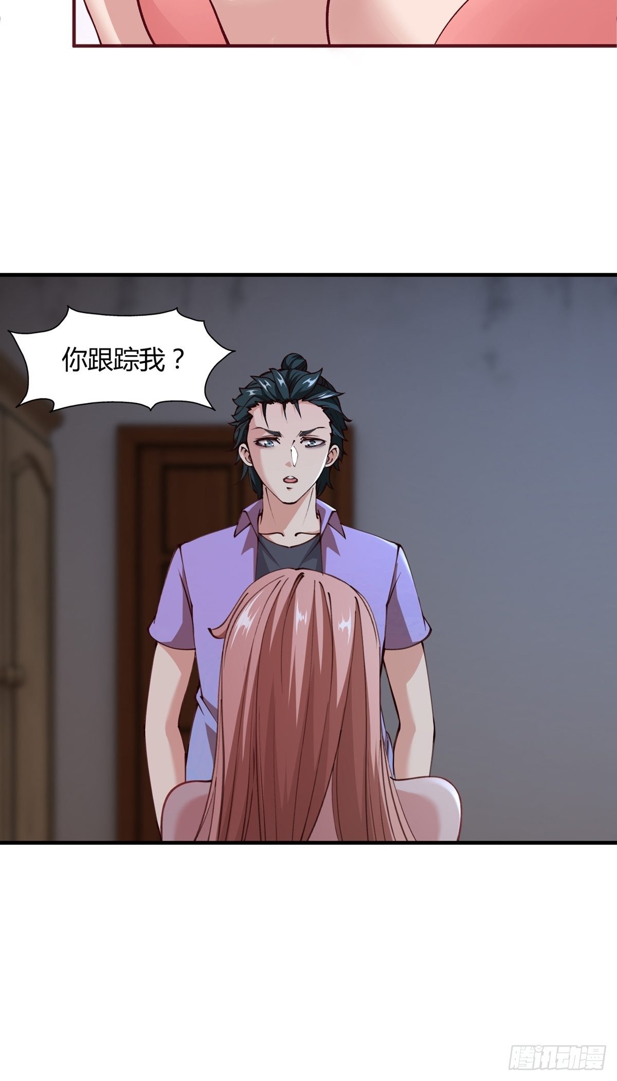 第4话11