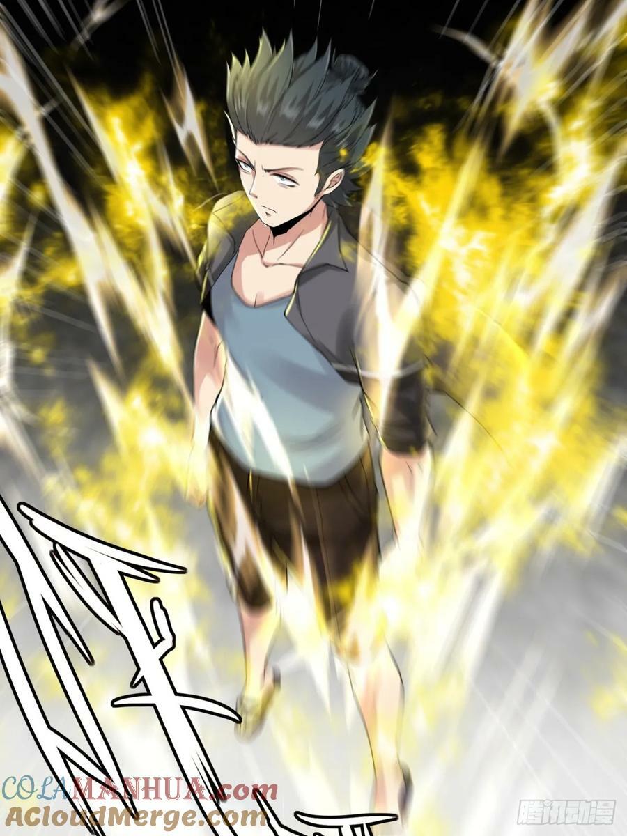 第154话57