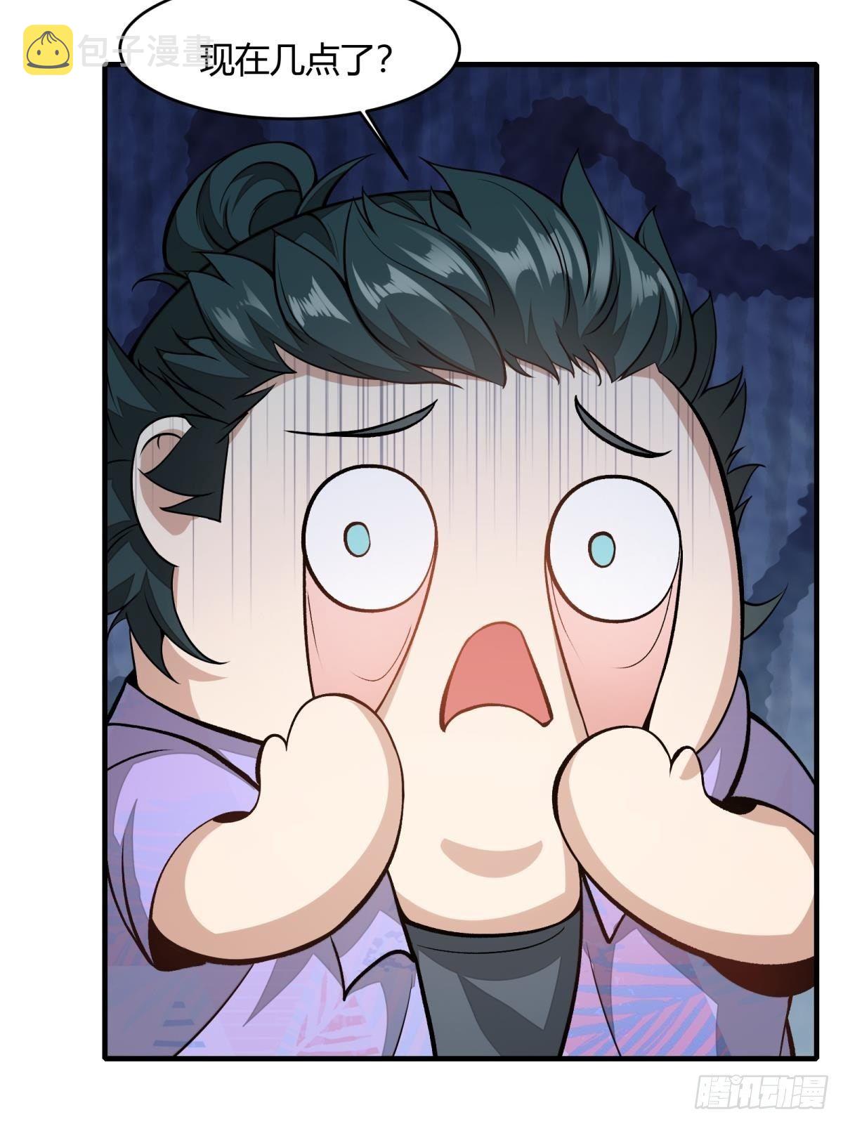 第15话37