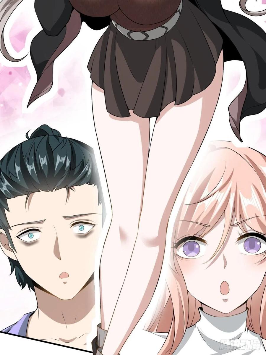第21话41