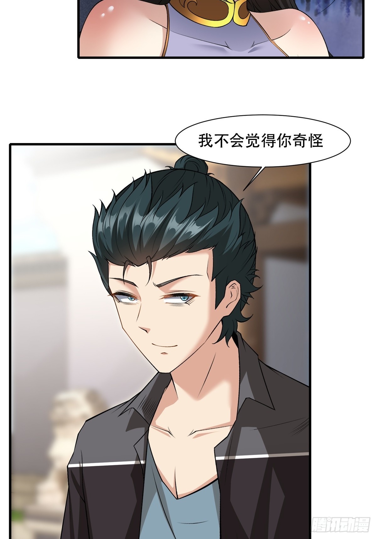 第111话43
