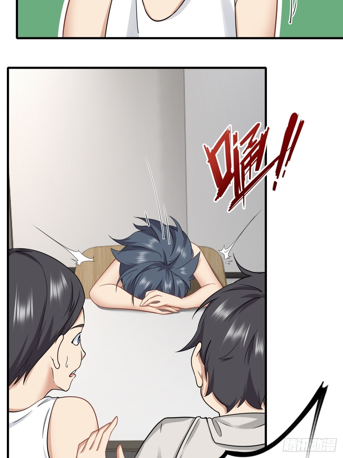 第121话34