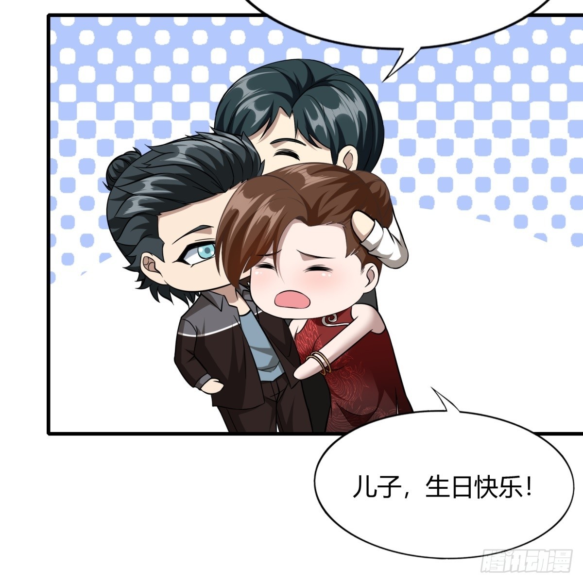 第117话37