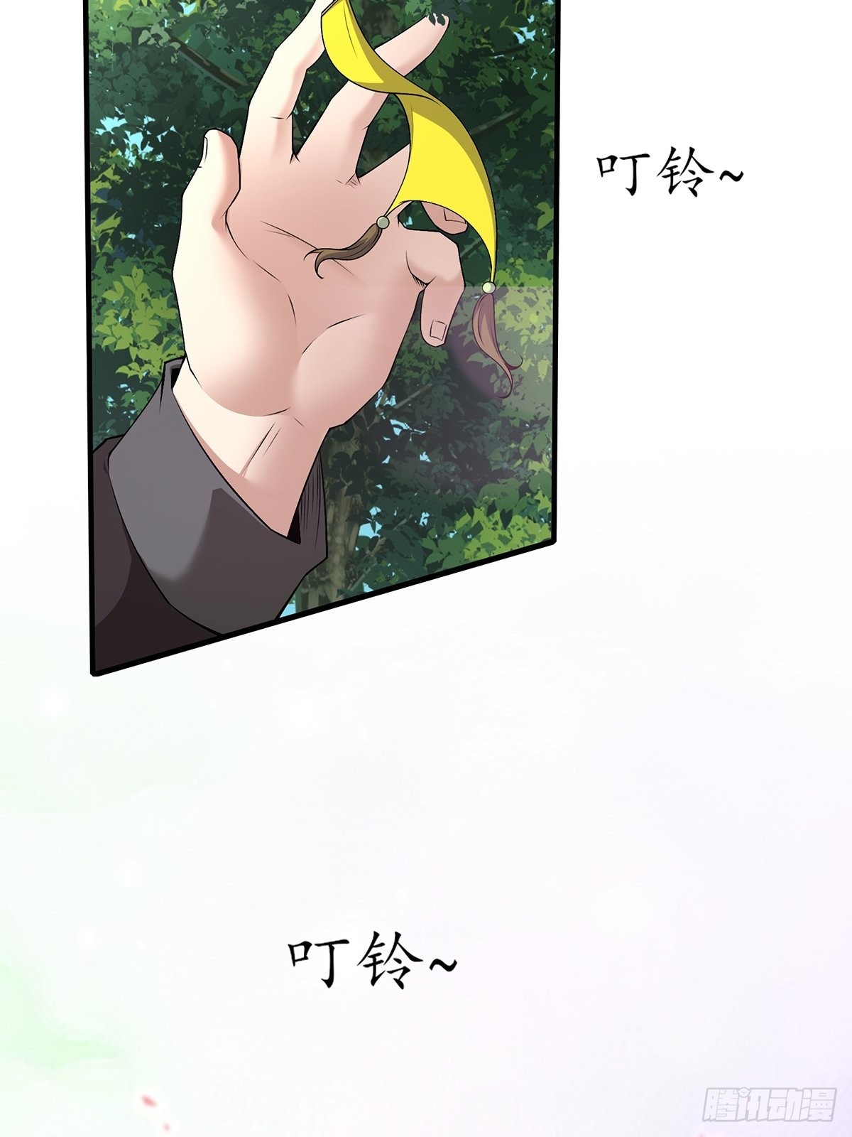第58话18